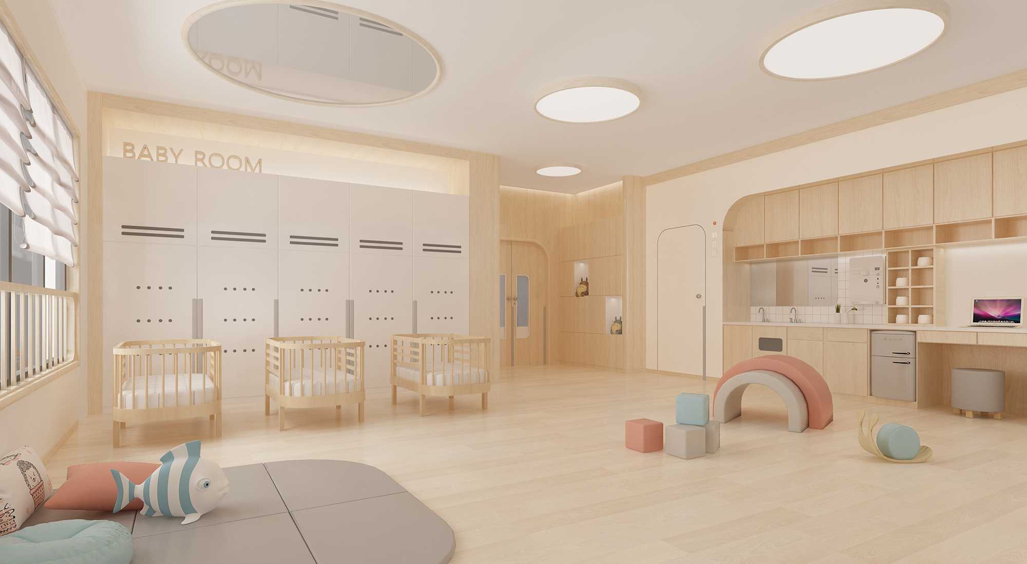 幼兒園設(shè)計；托育園設(shè)計；托嬰托育設(shè)計
